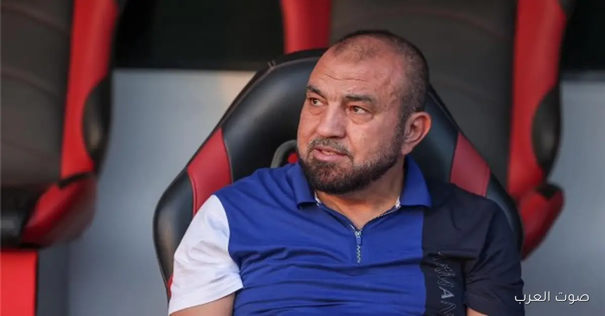 محمد رمضان: تداخل المناصب في الأهلي بيخلي المدير الرياضي مش له قيمة
