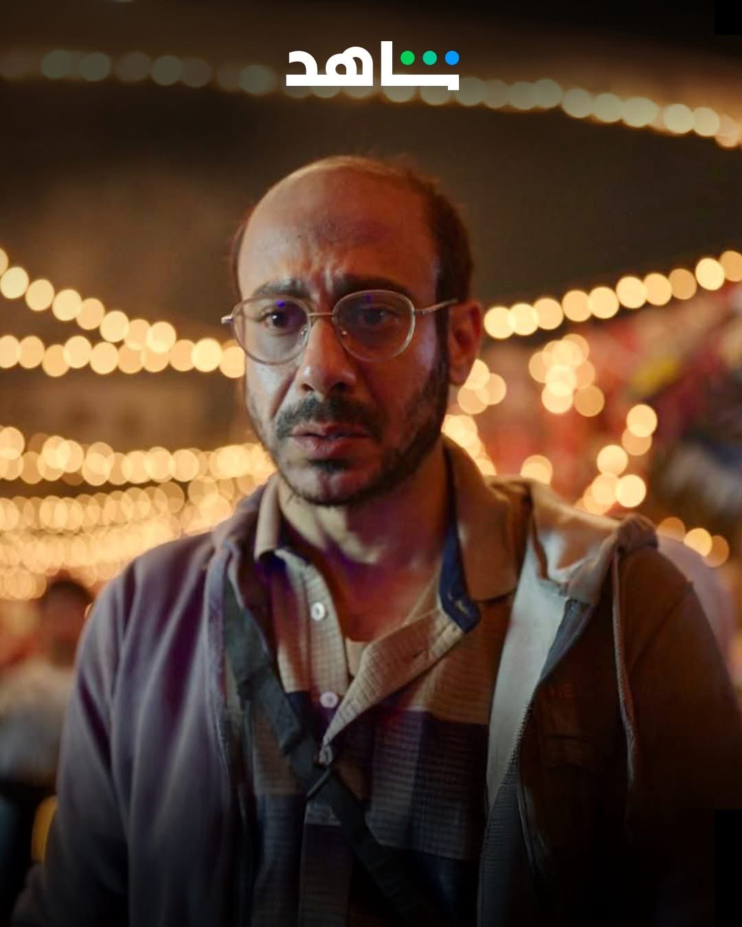 محمد فراج يعلن عن دوره في مسلسل حكاية جهنم