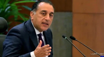 مدبولي الدولة مهتمة جدًا بقطاع التعدين وبتطلق مجموعة حوافز لجذب