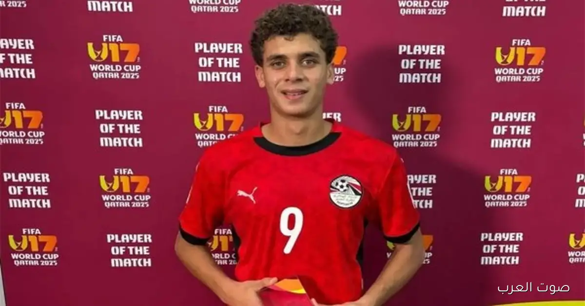 مدرب منتخب الناشئين في مصر يوضح إذا كان برشلونة مهتم بضم موهبة الأهلي