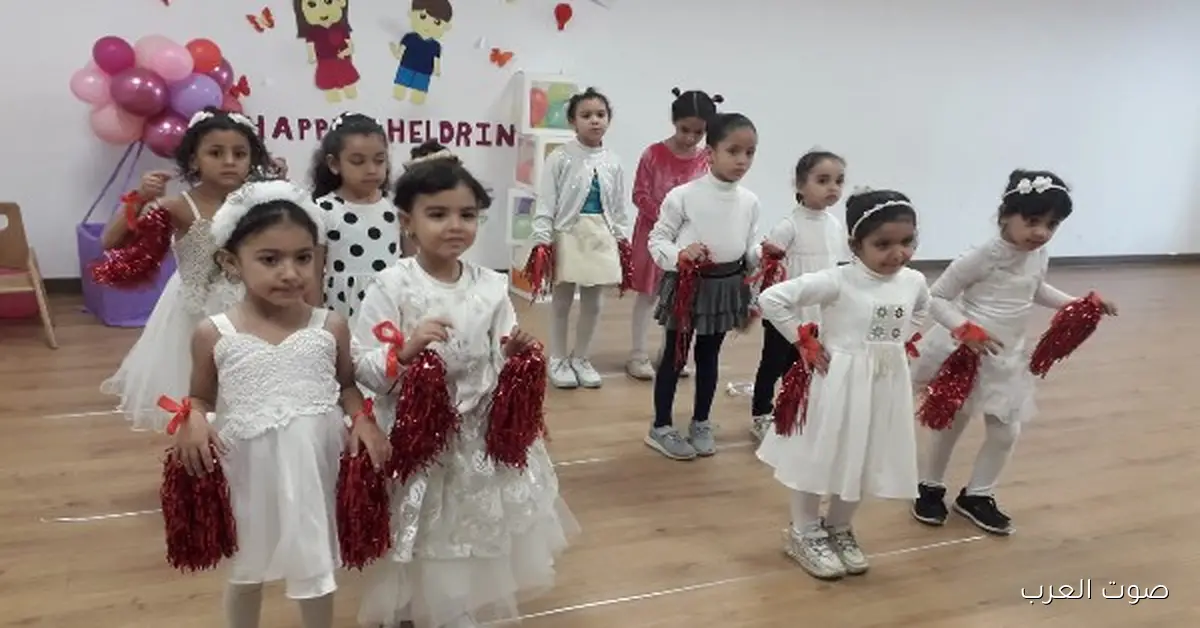 مركز استقبال أولاد وبنات موظفي وزارة التضامن يحتفل بالأطفال