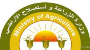 مركز بحوث الجينوم وتشخيص أمراض الخيول يحصل على اعتماد دولي