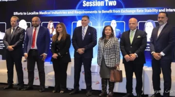 مسؤولون وخبراء يبحثون توطين الصناعات الطبية واستغلال استقرار سعر الصرف