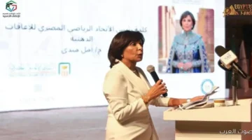 مستقبل مصر الأفضل نحقق حلم المساواة وندعم ذوي الاحتياجات الخاصة