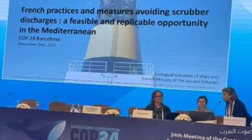 مصر بتقود مؤتمر لحماية بيئة البحر المتوسط تحت شعار اقتصاد