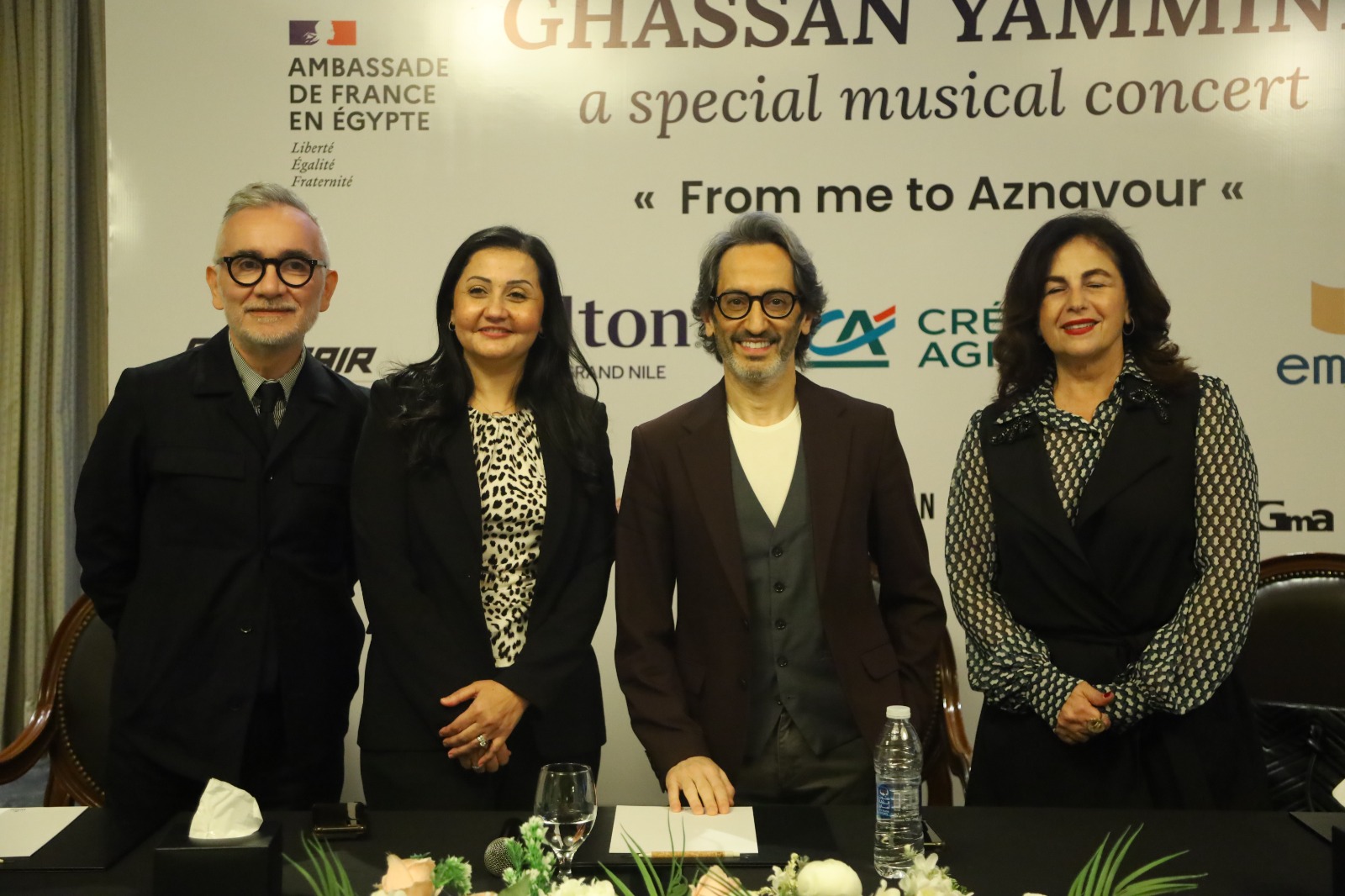 مصر تحتفل بمرور 100 سنة على أسطورة الغناء شارل أزنافور