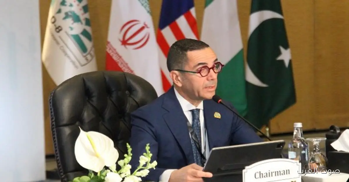 مصر تطلق رؤية جديدة لتعزيز التجارة التفضيلية والتكامل في مجموعة الـD-8