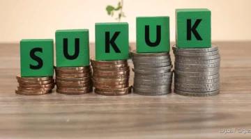 مصر تطلق صكوك سيادية جديدة بقيمة 55 مليار جنيه بفائدة