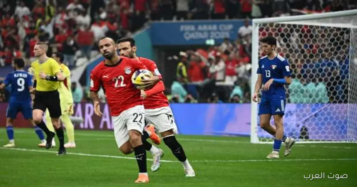 مصر في قمة المجموعة بكأس العرب 2025 بعد الجولة الأولى