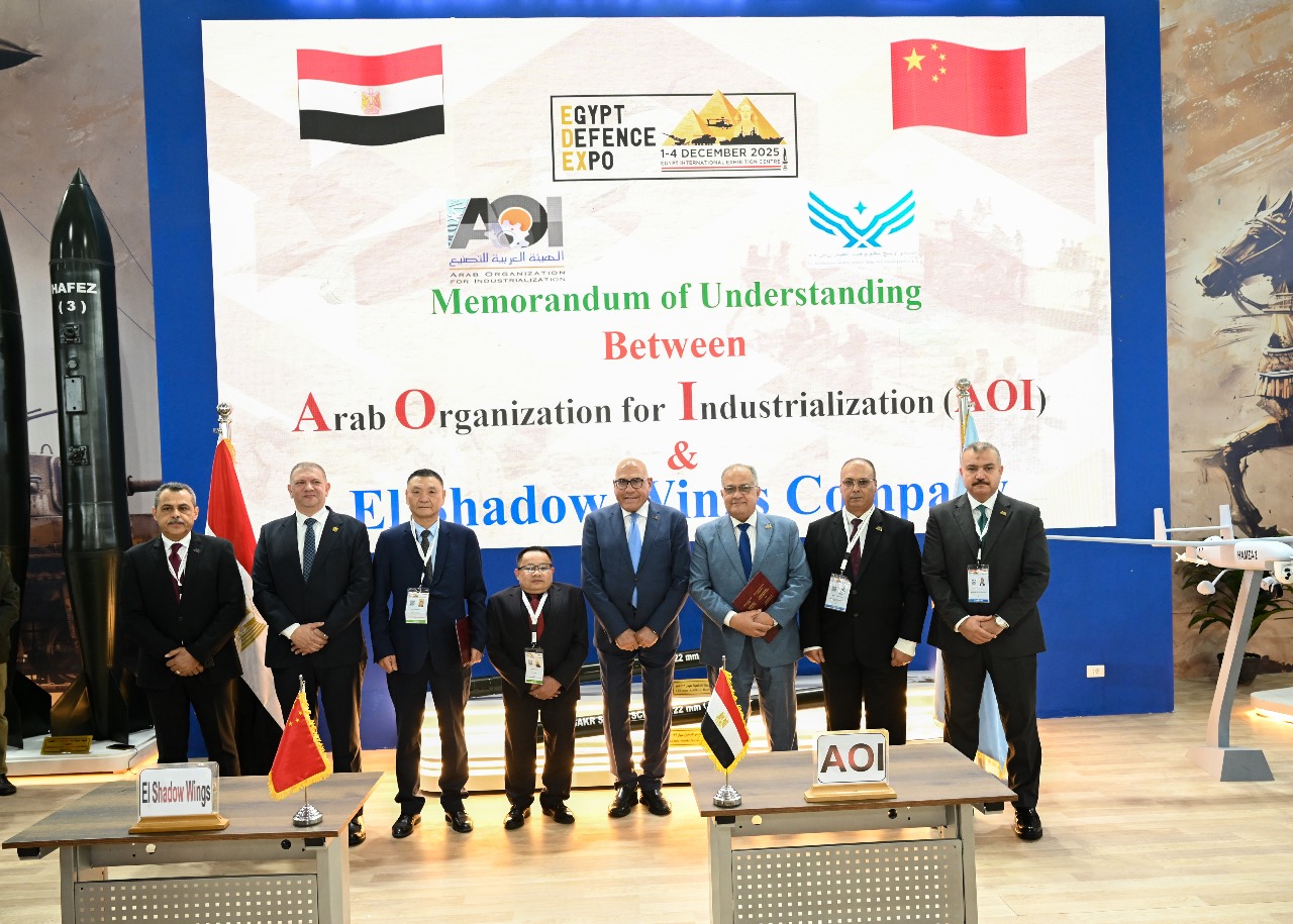 مصنع الطائرات في الهيئة العربية للتصنيع يستعد لإنتاج أنظمة دفاعية