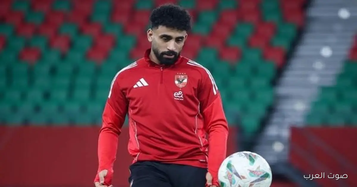 مفاجأة.. هل يمشي مروان عطية من الأهلي في يناير؟
