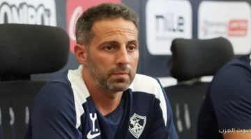 مفاجأة يانيك فيريرا عايش أزمة سكن بسبب تجاهل إدارة الزمالك