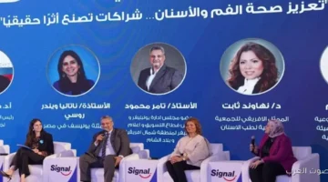 مفاجأة… 35 مليار إنسان عندهم مشاكل في الفم حول العالم