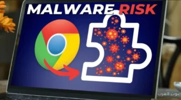 ملايين الضحايا من غير ما يعرفوا هجوم سري بيحول إضافات