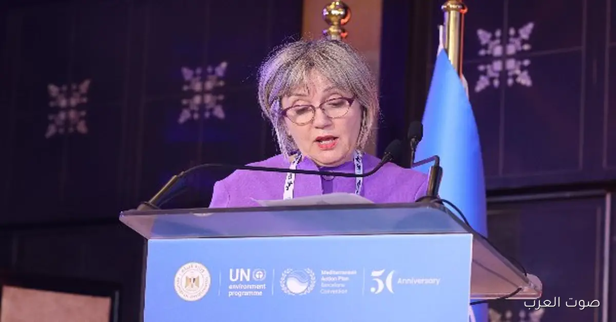 منال عوض: القاهرة بتقود الحوار البيئي الدولي في مؤتمر اتفاقية برشلونة 2 منال عوض: القاهرة بتقود الحوار البيئي الدولي في مؤتمر اتفاقية برشلونة