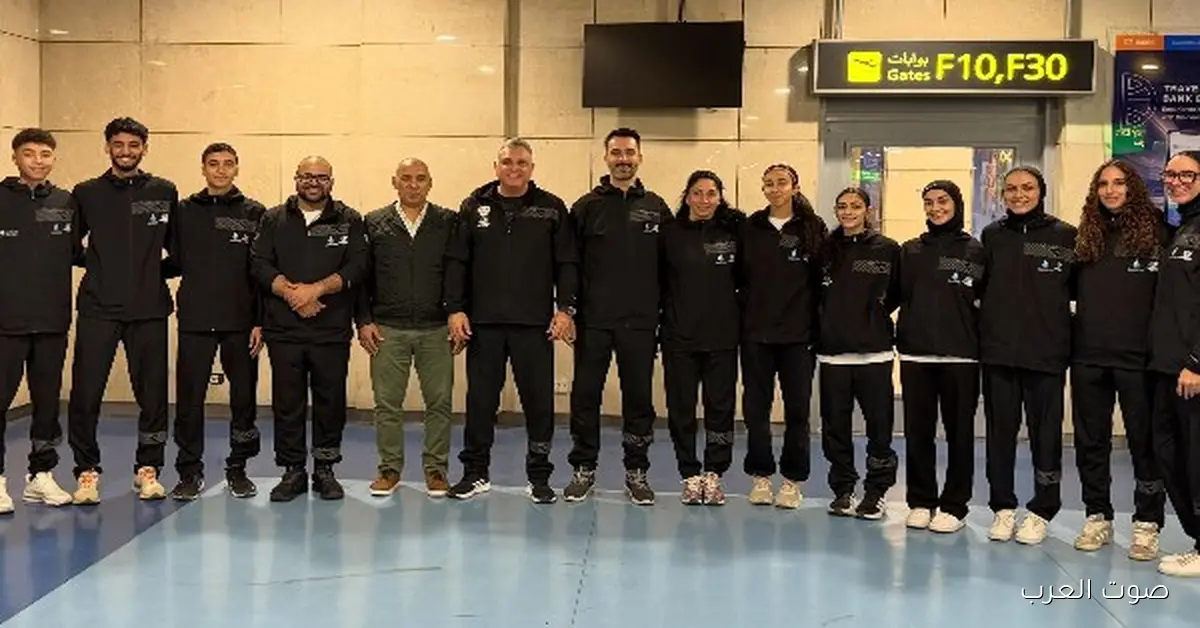 منتخب مصر رايح كينيا عشان يشارك في بطولة العالم للتايكوندو تحت 21 سنة المصنفة G4