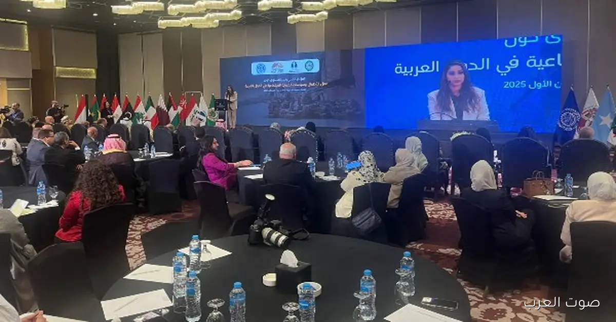 منظمة العمل الدولية تتكلم عن خطورة شغل الأطفال في الظروف الحالية بالمنطقة 2 منظمة العمل الدولية تتكلم عن خطورة شغل الأطفال في الظروف الحالية بالمنطقة