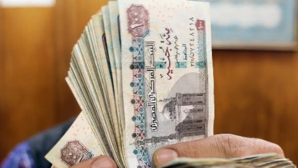 قبضك امتا؟؟ موعد صرف مرتبات شهر ديسمبر 2025 وفقًا لقرار وزارة المالية