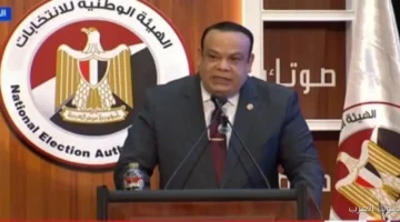 موعد ظهور نتيجة انتخابات مجلس النواب 2025 18 موعد ظهور نتيجة انتخابات مجلس النواب 2025