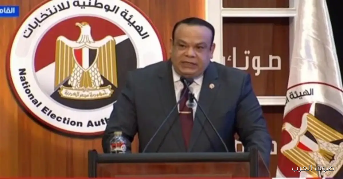 موعد ظهور نتيجة انتخابات مجلس النواب 2025 2 موعد ظهور نتيجة انتخابات مجلس النواب 2025