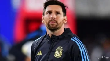 ميسي يشير إنه ممكن ما يلعبش في مونديال 2026 ويفتح