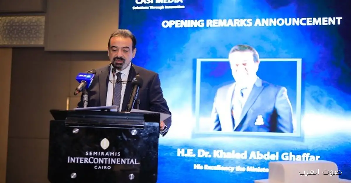 نائب رئيس الوزراء: مصاريف الرعاية الصحية هتوصل لأكتر من 617 مليار جنيه في 2026