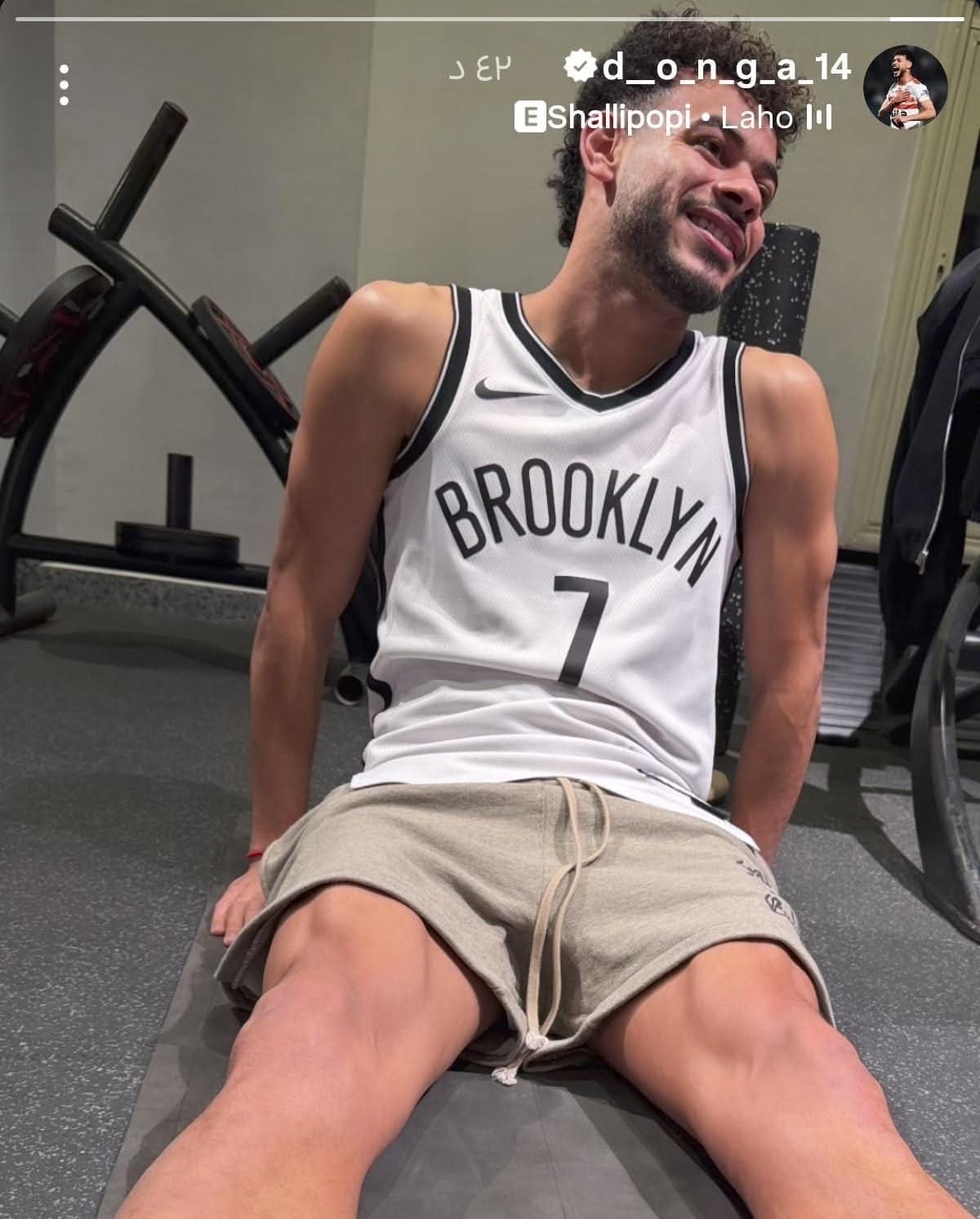 دونجا في التأهيل