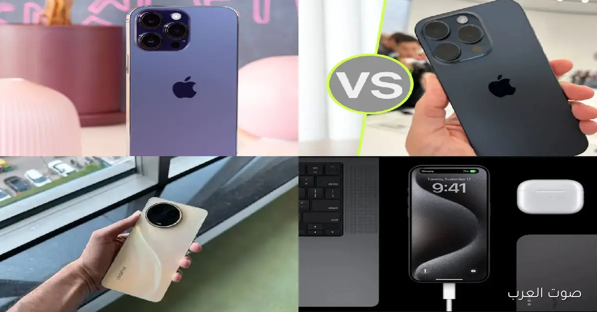 نجاح iPhone 17 يهدد سيطرة سامسونج على السوق بعد 14 سنة.. وان بلس تطلق موبايل قوي ببطارية 8300 م.أمبير