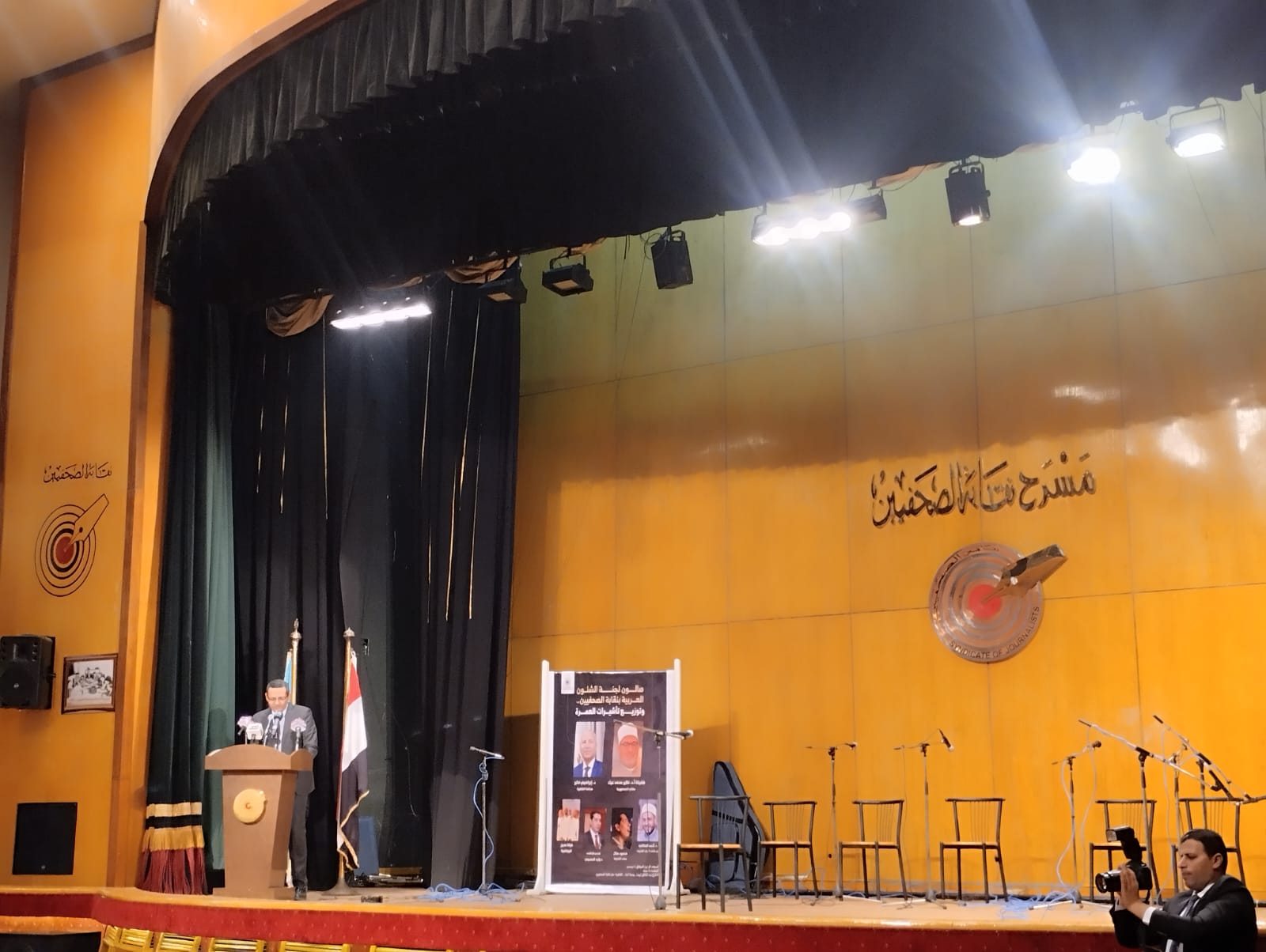 احتفال توزيع تأشيرات العمرة