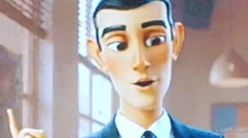 نور تطبيق ذكي يطلق لأول مرة في افتتاح قصر ثقافة