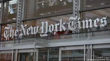 نيويورك تايمز بتقاضي البنتاجون عشان قواعد الإعلام الجديدة
