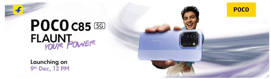 هاتف Poco C85 الاقتصادي الجديد بمواصفات قوية