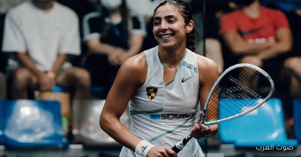 هانيا الحمامي توصلت لربع نهائي بطولة هونج كونج للاسكواش