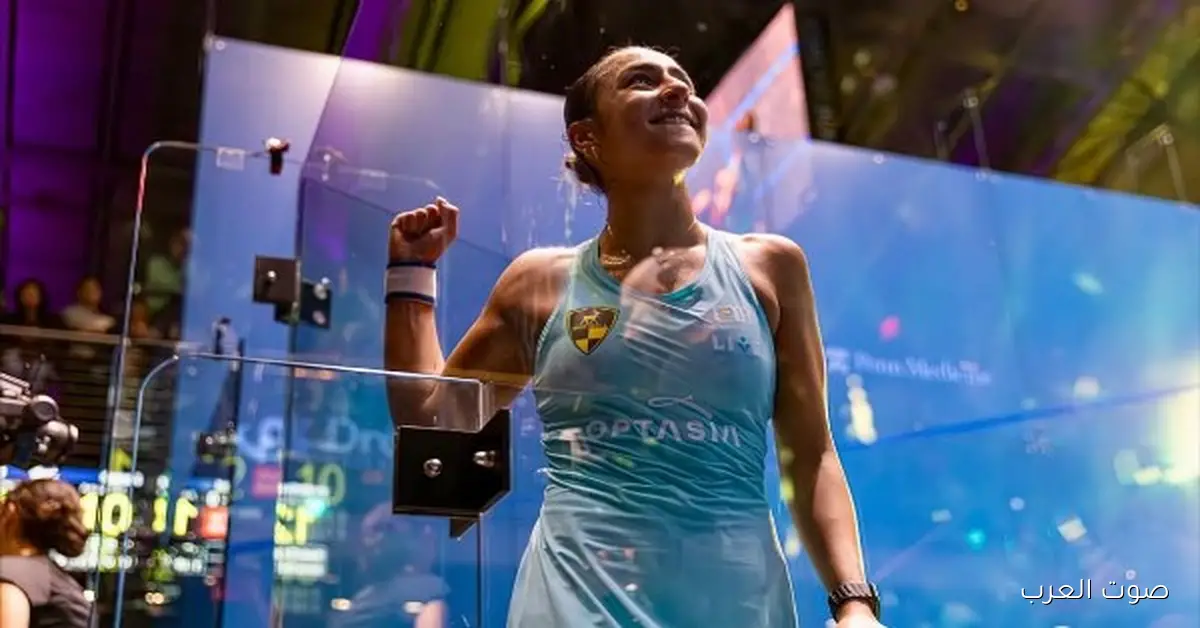 هانيا الحمامي توصلت لنصف نهائي بطولة ميلووكي هونغ كونغ للإسكواش 2025