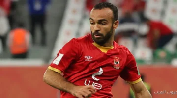 هل سيراميكا فعلاً هيتفاوض مع أفشة في يناير؟