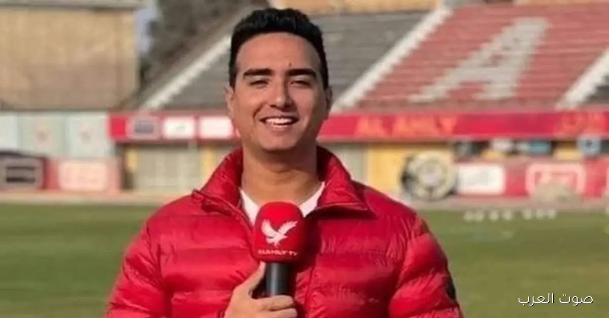 هل كانت النتيجة منصفة؟ مينا ماهر يفتح النقاش عن ديربي لندن وما حصل فيه