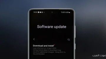 هل موبايلك من سامسونج؟ الشركة أعلنت عن خطتها لطرح برامجها