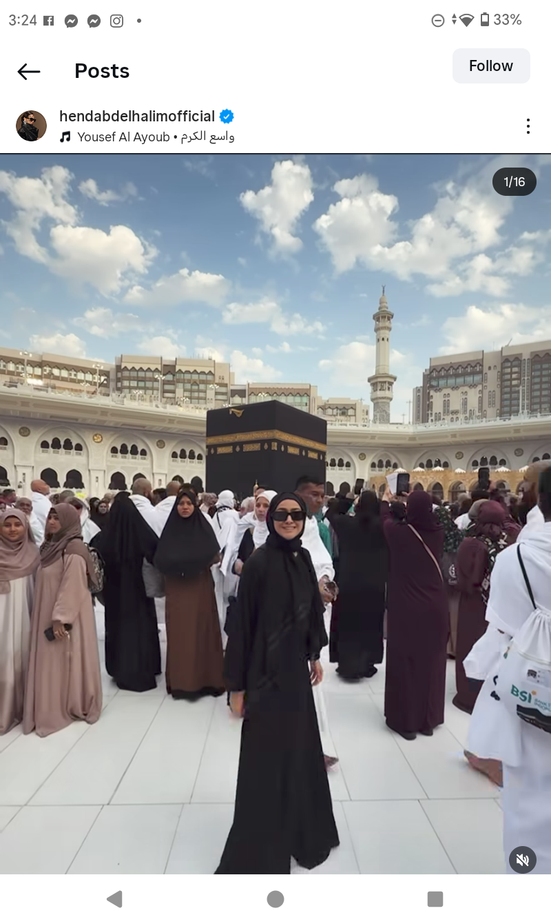 هند عبد الحليم تروح العمرة 3 هند عبد الحليم تروح العمرة