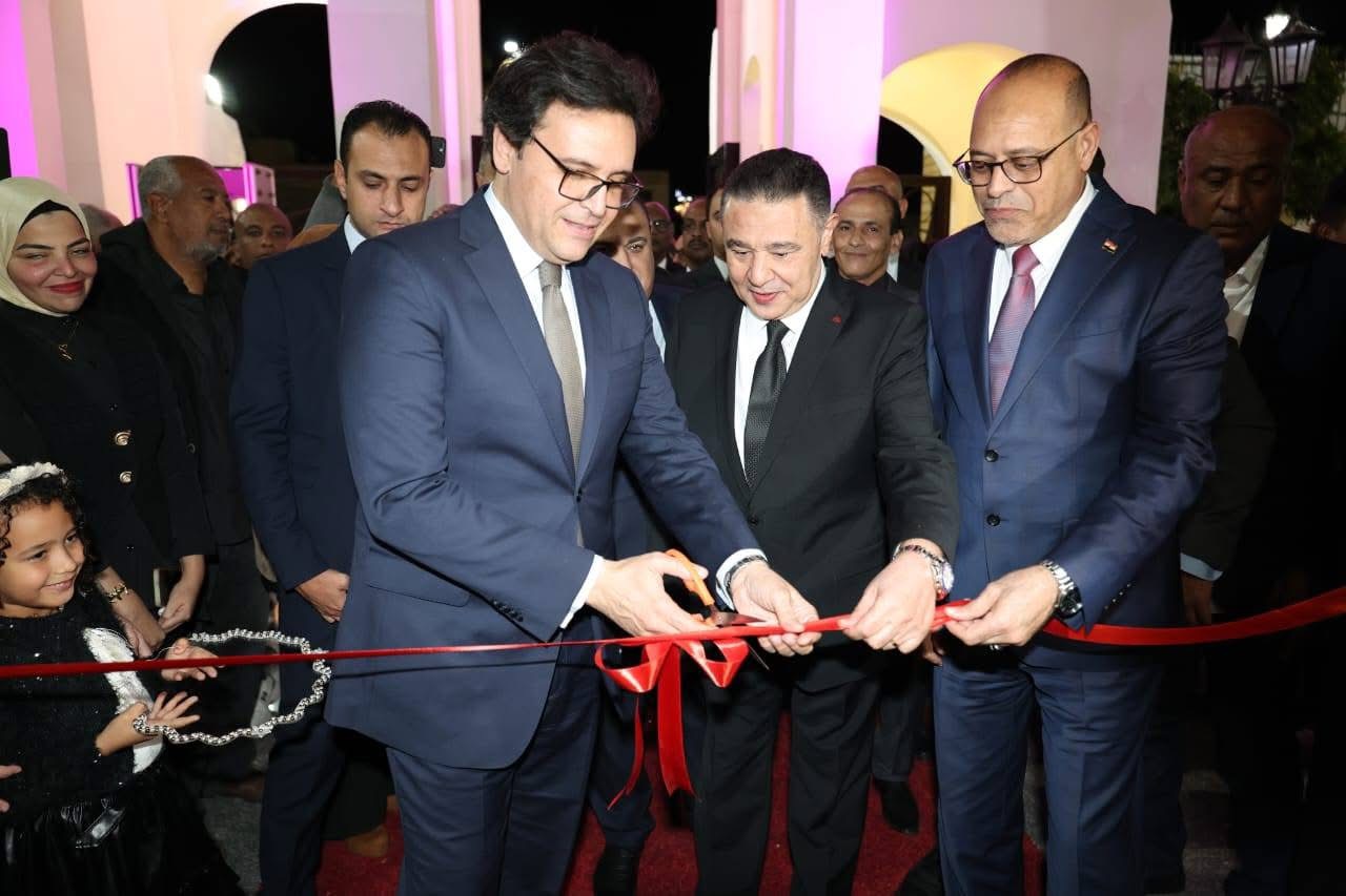 افتتاح قصر ثقافة الغردقة