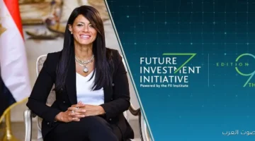 وزارة التخطيط تعقد اجتماعًا لمتابعة تنفيذ آلية التعاون الثلاثي بين