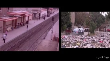 وزارة النقل بتطلب من الناس التعاون في توعية الآخرين بخطورة رمي المخلفات على شريط السكك الحديدية 9 وزارة النقل بتطلب من الناس التعاون في توعية الآخرين بخطورة
