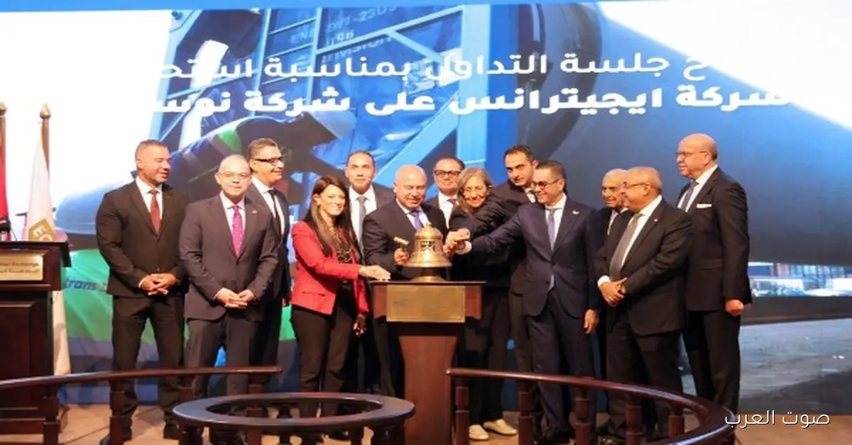 وزير الاستثمار: الدولة تسعى لتعزيز البنية المؤسسية لسوق المال بشكل متسارع