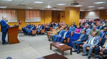 وزير البترول والثروة المعدنية يجتمع مع كوادر هيئة الثروة المعدنية