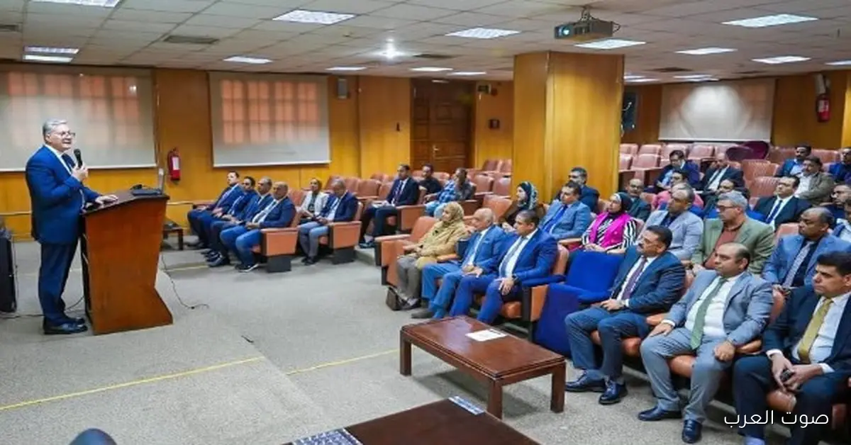 وزير البترول والثروة المعدنية يجتمع مع كوادر هيئة الثروة المعدنية والصناعات التعدينية