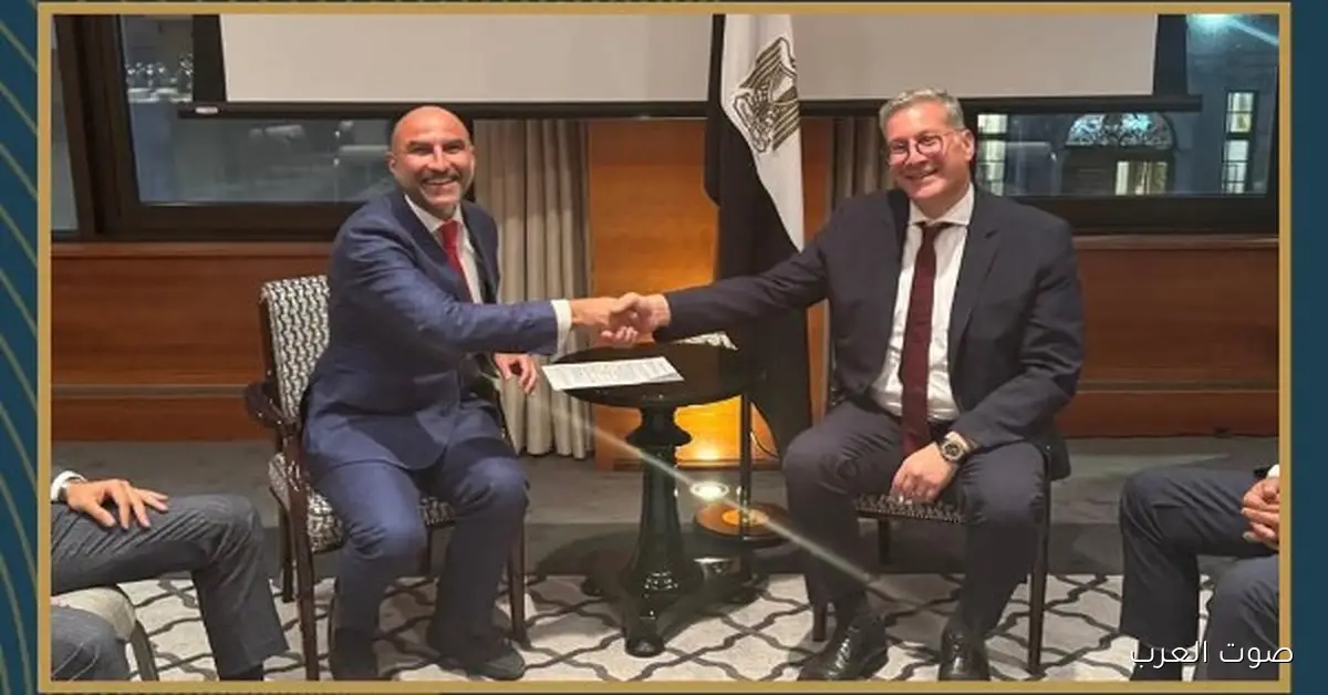 وزير البترول يناقش مع مؤسسات مالية عالمية سبل تمويل مشروعات التعدين