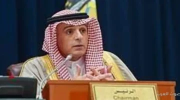 وزير الخارجية السعودي يناقش مع المفوضية الأوروبية جهود حماية البيئة