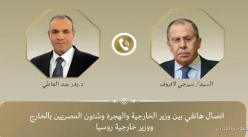 وزير الخارجية يتكلم مع نظيره الروسي عن التعاون وقضايا غزة