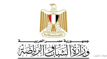 وزير الرياضة يحيل قضية وفاة السباح يوسف محمد للنيابة العامة