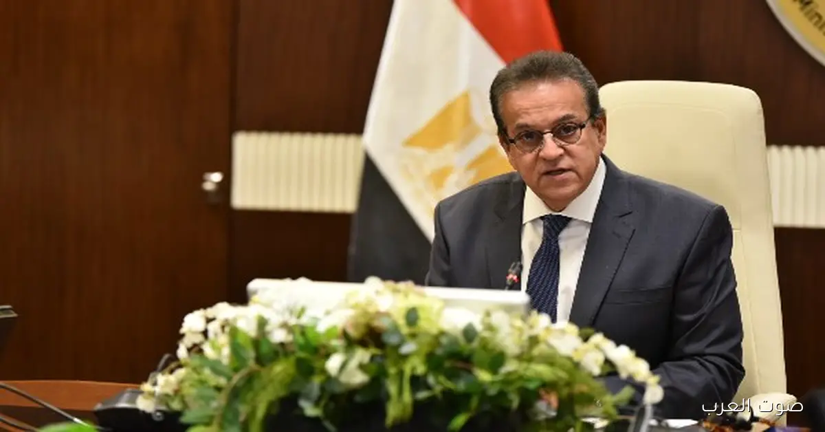 وزير الصحة: هنفتح مركز لعلاج أورام الأطفال في قرية سنهور بدمنهور 2 وزير الصحة: هنفتح مركز لعلاج أورام الأطفال في قرية سنهور بدمنهور