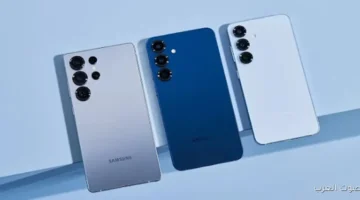 وفر 159 دولار Galaxy S25 بخصم كبير في بلاك فرايدي